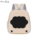 猫用キャリーバッグ 折り畳み可能 ペット 小型犬犬猫用 ペットトートバッグ 通気性 頑丈 ダブルドア 携帯やすい 次世代 ベーシック キャンピング キャンプ バッグリュック ペット用品 犬猫兼用(4)