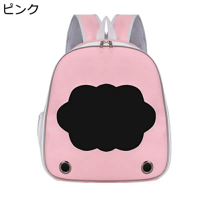 猫用キャリーバッグ 折り畳み可能 ペット 小型犬犬猫用 ペットトートバッグ 通気性 頑丈 ダブルドア 携帯やすい 次世代 ベーシック キャンピング キャンプ バッグリュック ペット用品 犬猫兼用