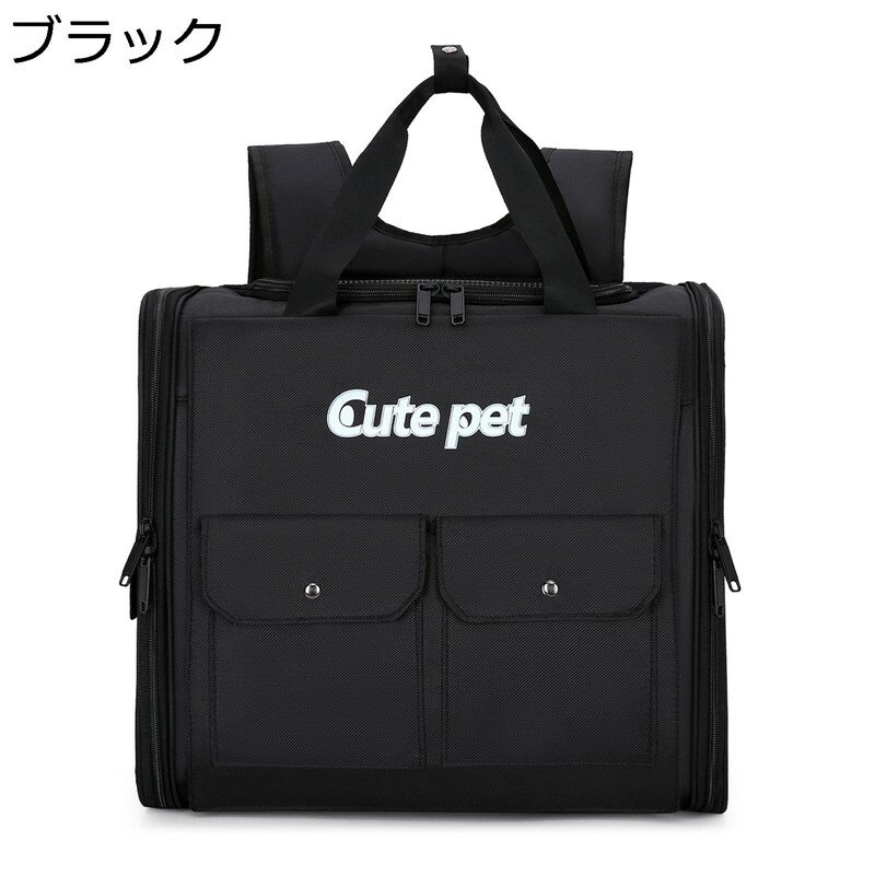 猫専用キャリーバッグ ペット 小型犬犬猫用 ペットキャリーバッグ ポケット付き 通気性 頑丈 携帯やすい 本能的に落ち着く環境 避難 車載旅行 お出かけ用 バッグリュック ペット用品 犬猫兼用