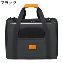 ペットトートバッグ 折りたたみ可 旅行 防災 室内用可 リュック 安定性 快適 耐久性 メッシュ窓 犬猫兼用 猫キャリーバッグ ペット用 軽い お出かけ便利 安定性 中・大型猫・小型犬・うさぎ用
