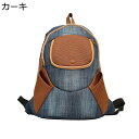 ペットキャリーバッグ 通気 頑丈耐久 引っ掻き傷に強い 携帯やすい 顔出し リュック型 次世代 おしゃれ ベーシック お出かけ 災害避難 お花見 屋外ペット用品 犬猫兼用 猫専用キャリーバッグ