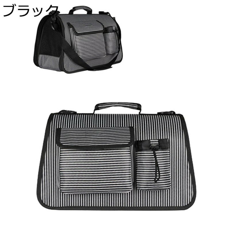 ペットトートバッグ ペット用 メッシュ窓 安定性 軽量 快適 通気 ポケット 外出用 通院用 バッグリュック 犬猫兼用 猫キャリーバッグ 中・大型猫・小型犬・うさぎ用 頑丈耐久 引っ掻き傷に強い