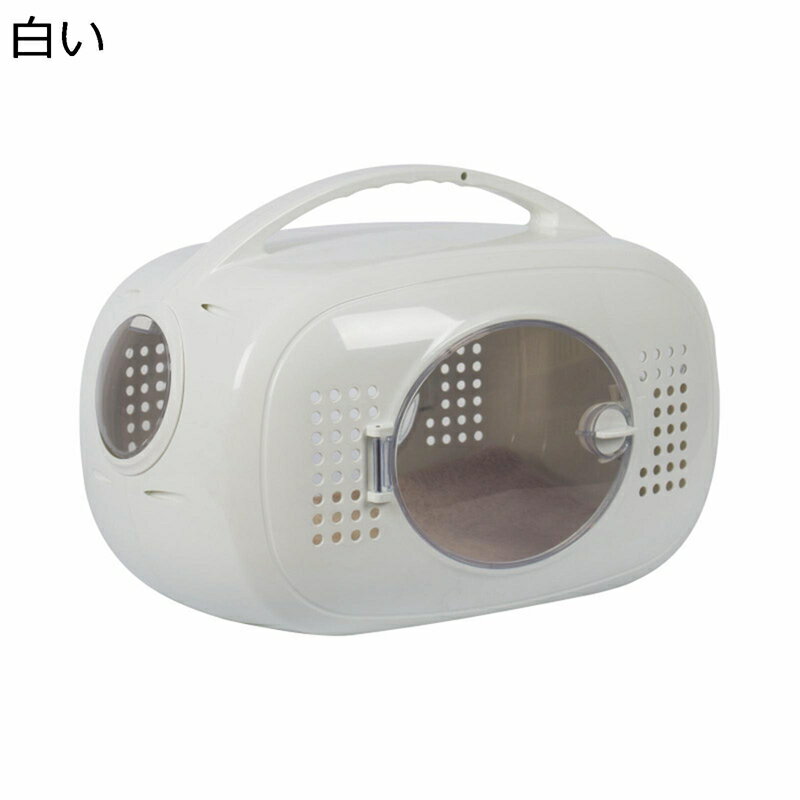 キャリーバッグペット 透明な窓 可視 ペット用 外出用 移動用 災害 手提げ 屋外ペット用品 犬猫兼用 持..