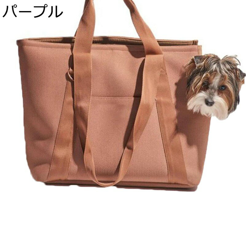 顔出し 洗える 猫キャリーバッグ 2WAY ペット 小型犬犬猫用 キャリーバッグペット 安全設計 変形しない..