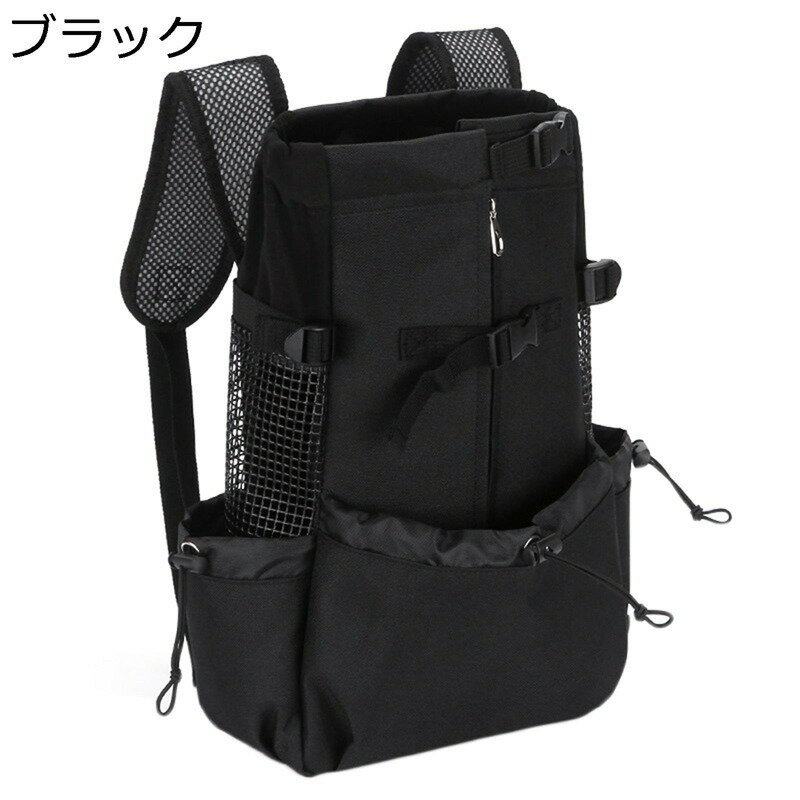 犬キャリーバッグ ペット用 お出かけ用品 通院 通院用 清潔簡単 安全ロープ付き ポケット付き お出かけバック 犬猫兼用 猫専用キャリーバッグ バッグ 最新型 改良 携帯やすい 本能的に落ち着く環境