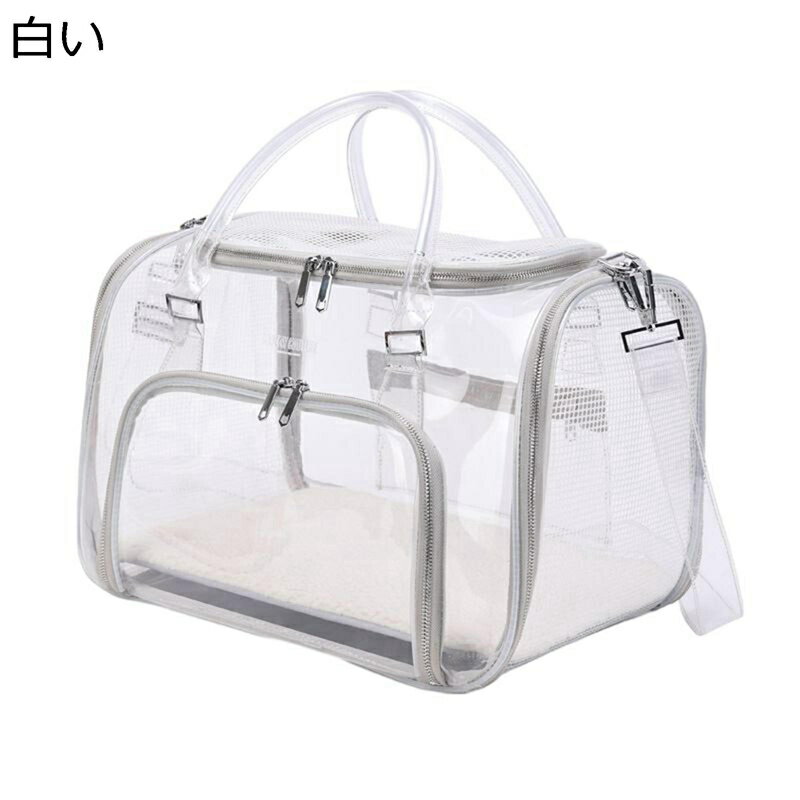 キャリーバッグペット 手提げ 透明 通気 快適 安定性 軽量 ショルダー メッシュ ダブルファスナー 電車..