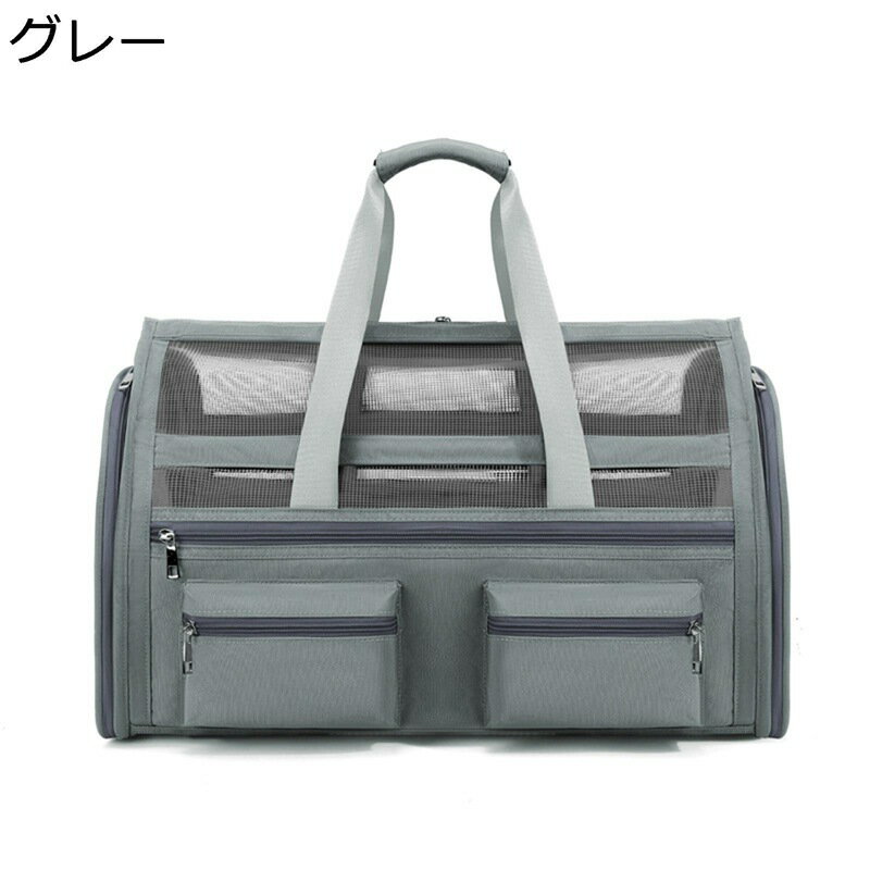 ペットトートバッグ 安定性 快適 通気 軽量 メッシュ窓 ポケット付き 災害避難 お花見 バッグリュック 犬猫兼用 猫専用キャリーバッグ ペット用 通気性 頑丈 携帯やすい 猫／犬／うさぎ用小屋