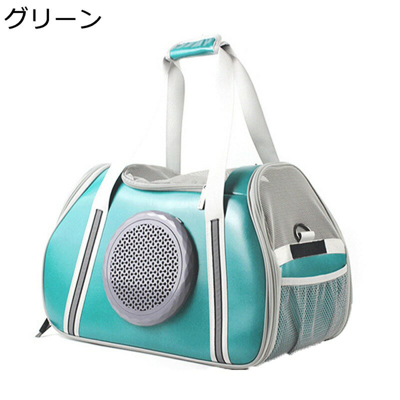 ペットキャリーバッグ 安定性 快適 通気 軽量 メッシュネット お出かけ用品 通院用 リュック 犬猫兼用 ..