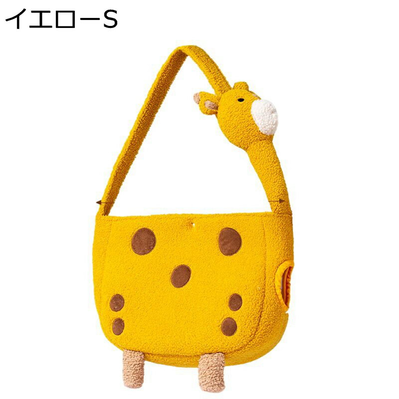 ペットキャリーバッグ 軽量 ポケット付き 手提げ お出かけ便利 安全設計 変形しない 次世代 おしゃれ ベーシック 電車移動 防災害避難用 お出かけバック 犬猫兼用 猫用キャリーバッグ