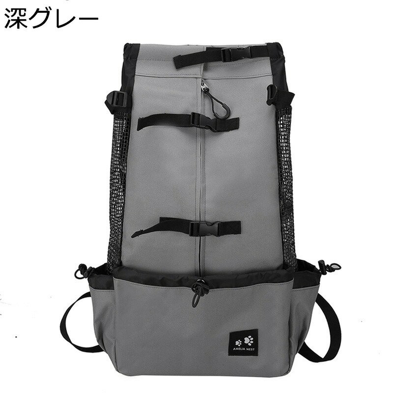 ペットキャリーバッグ 抱っこ紐 ペット用 避難用 車載旅行 お出かけ用 メッシュ窓 リュック 犬猫兼用 お出かけ便利 猫専用キャリーバッグ バッグ 快適 両手解放 耐荷重 次世代 ベーシック