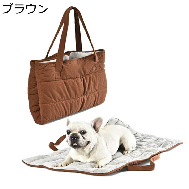 犬キャリーバッグ 多機能 ペット用 折りたたみ式 軽量 通気 快適 マット 安定性 安定性 快適 耐久性 アウトドア リュック 犬猫兼用 猫専用キャリーバッグ 中・大型猫・小型犬・うさぎ用 耐荷重