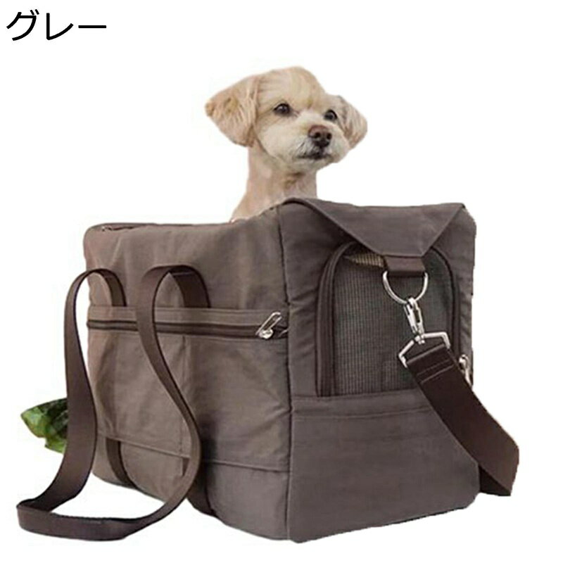 顔出し ペットトートバッグ 4in1多機能 耐久性 持ち運び 分離可 飛び出し防止 清潔簡単 安全設計 次世代 おしゃれ ベーシック 外出用 移動用 災害 ペット用品 犬猫兼用 猫専用キャリーバッグ