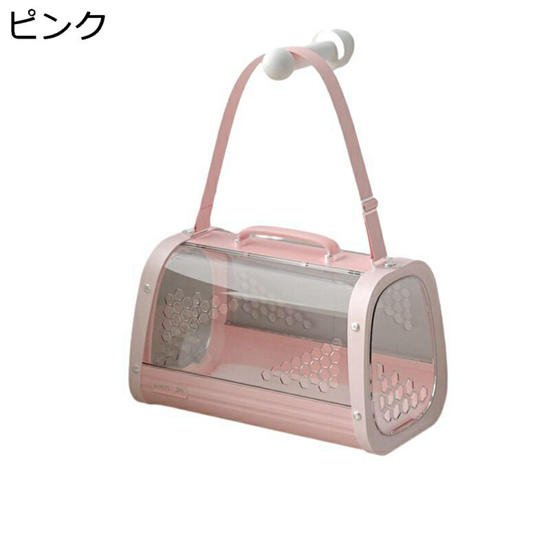 透明 ペットトートバッグ 通気 ショルダー 軽量 安全設計 変形しない 型崩れしない おしゃれ ベーシック かわいい 避難用 車載旅行 お出かけ用 屋外ペット用品 犬猫兼用 猫専用キャリーバッグ