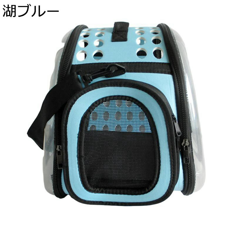 キャリーバッグペット 可視 シート傷防止 最新型 改良 携帯やすい 側面ドア 大容量 お洒落 本能的に落..