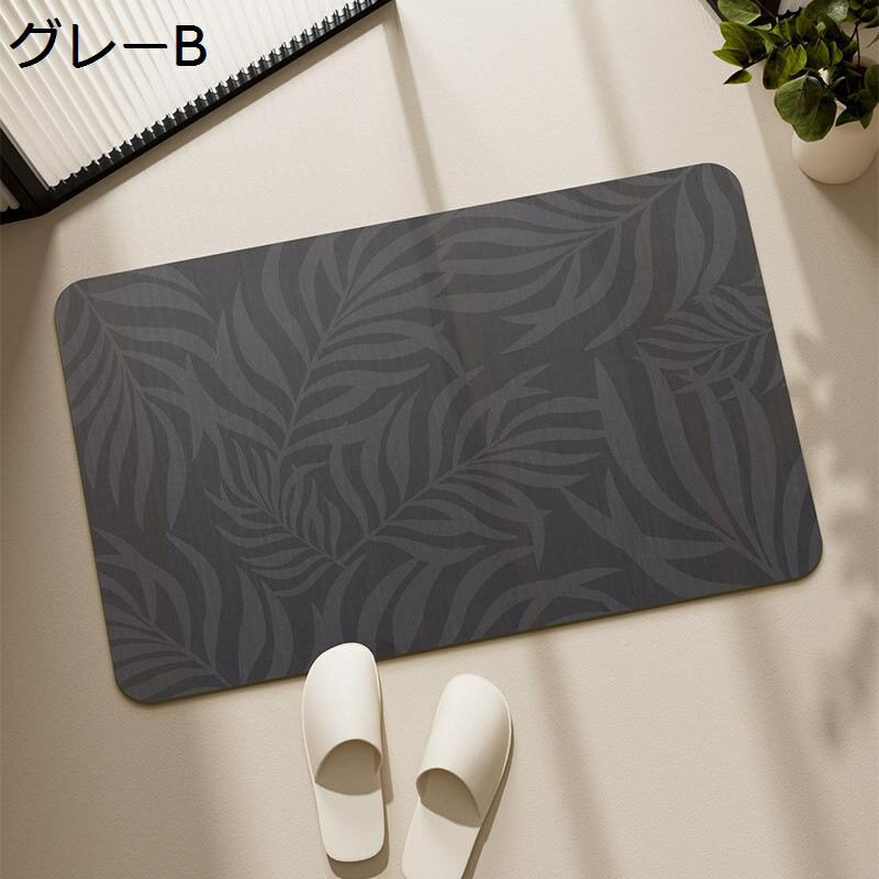 バスマット 芭蕉柄 お風呂マット ソフト キッチンマット 滑り止め 速乾 吸水 薄手 北欧風 やわらか 低反発 洗濯可 マイクロファイバー 大判 風呂 洗濯場 脱衣場 屋内 お手入れ簡単 厚い 洗える