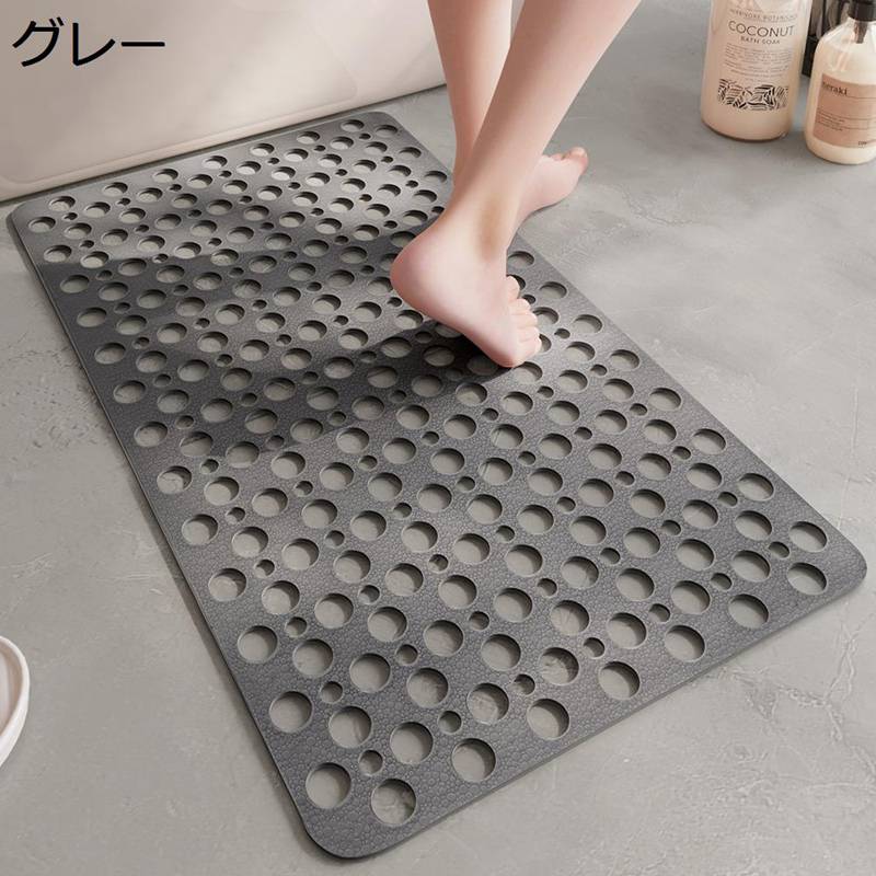 滑り止めマット お風呂マット TPE 浴室 転倒防止 バスマット 吸盤つき 洗い場マット 入浴 介護用 無臭防滑 柔らかい 防臭 掃除容易 丸洗え 老化防止 玄関 キッチン 台所 室内