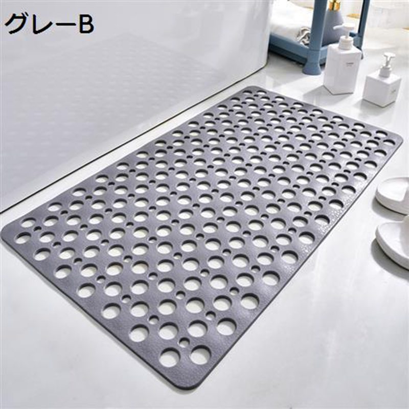 滑り止めマット お風呂 浴室マット 浴槽 転倒防止 バスマット TPE 排水穴つき 洗い場マット 入浴 介護用 水切れ 柔軟 快適 防臭 掃除容易 丸洗え 老化防止 洗い場 出入り口 多場所