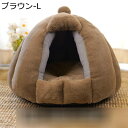 ペットドーム ペットベッド 猫 ハウス 犬 保温防寒 フワフワ 変形しにくい ペット用品 クッション付き シンプル 柔らか ドーム型 簡単お手入れ 可愛い あっ...