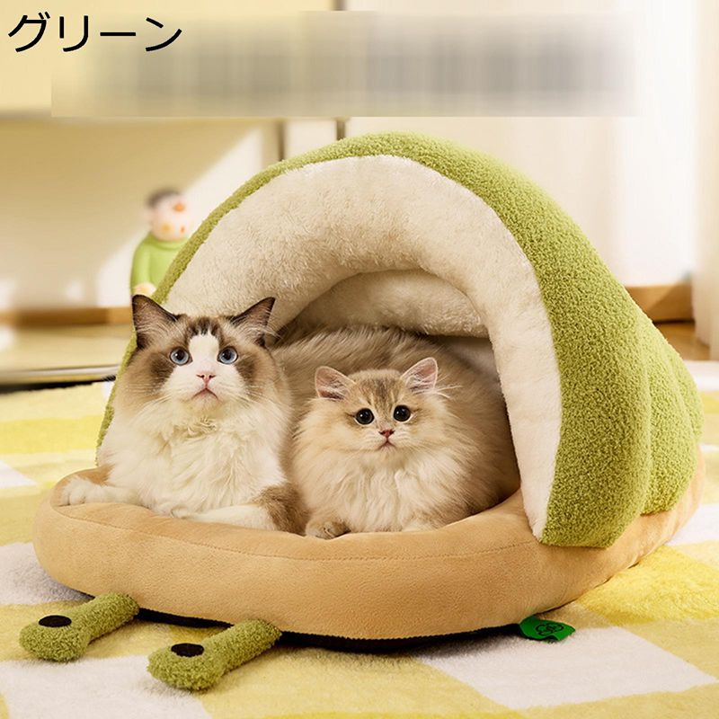 ペットドーム ペットベッド スリッパ型 屋根付き 猫 ハウス 犬 冬寒さ対策 ふわふわ 変形しにくい ペット用品 暖かい ソフト おしゃれ 可愛い ドーム型 洗える 超吸収 多機能 2way 休憩所