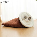 寝袋ペット 猫用寝袋 犬 猫マット クッション お洒落 遊び場 お出かけ 通年 ストレス解消 シンプル ソフト ぐっすり眠る ハウス 噛み耐え 掃除簡単 通気性 滑り止め 犬ベッド ペットハウス(4)