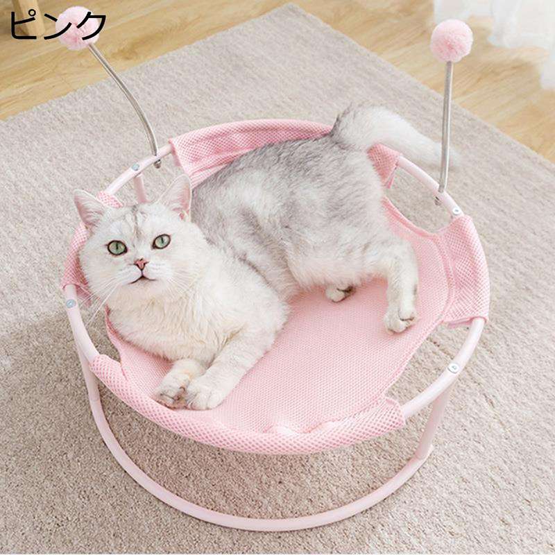 ハンモック 猫用高架ベッド 高架椅子 猫 ペット用品 ペットハウス ソフト 快適 取り外し可能 洗える 通気性 安定した 地面から離れ 防湿 沈み込み ぐっすり眠る 清掃しやすい 落ちない 多機能