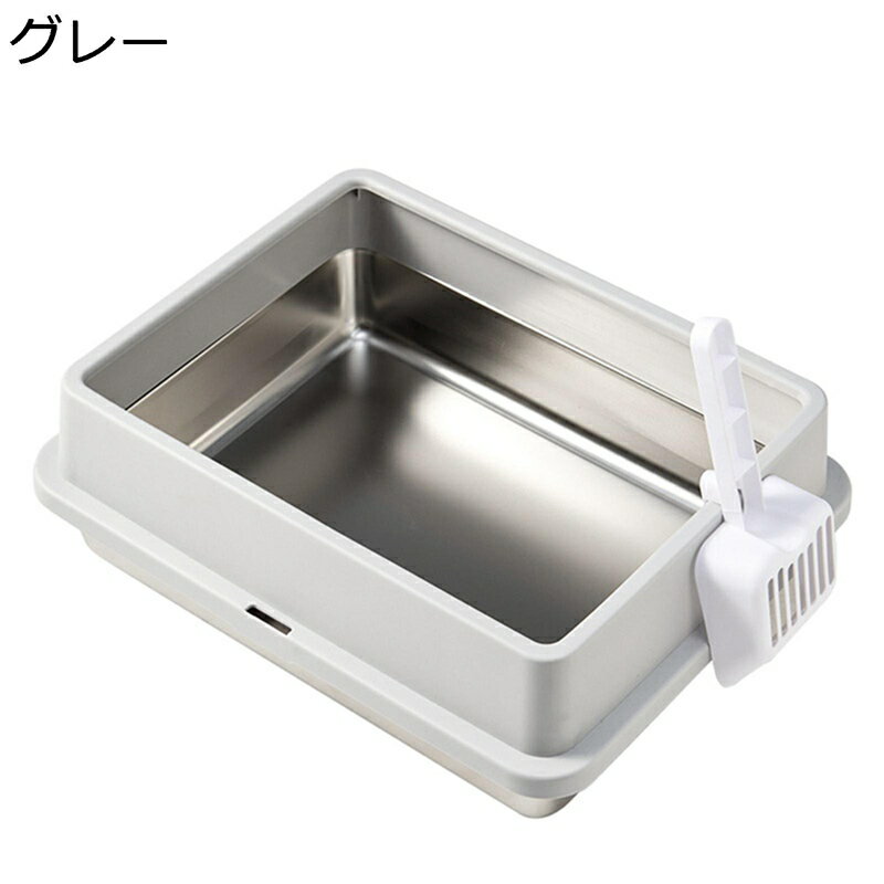 ペットベッド 猫 ネコのトイレ スコップ付き ネコのトイレ 砂の飛び散ら防止 掃除簡単 臭さ防止 取り外..