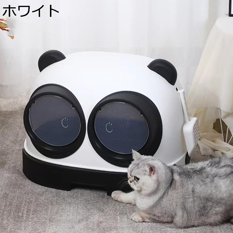 ネコのトイレ スコップ付き ネコのトイレ 砂の飛び散ら防止 掃除簡単 臭さ防止 透明窓 引き出し 縁が高..