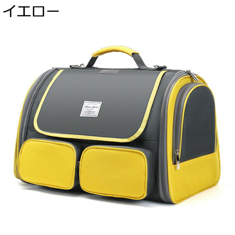 猫用キャリーバッグ ペット リュックサック 小型犬犬猫用 折り畳み 多機能 旅行 犬キャリーバッグ 安全設計 変形しない 次世代 ベーシック 外出用 移動用 災害 お出かけバック 犬猫兼用