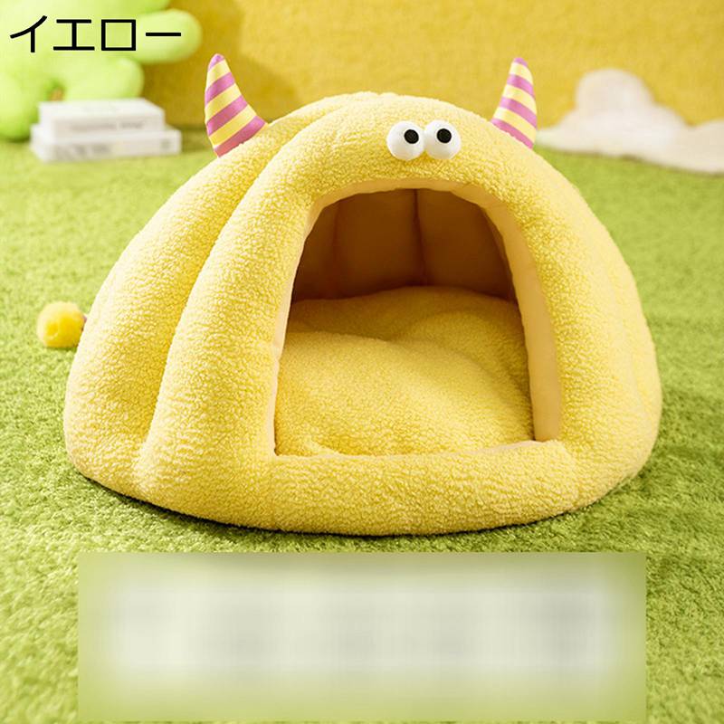 楽天kcreateペットドーム ペットベッド 猫 ハウス 犬 保温防寒 休憩所 通年 室内用 フワフワ 変形しにくい ペット用品 お洒落 あったか 快適 可愛い ドーム型 洗える 超吸収 多機能 2way 昼寝 小型犬用