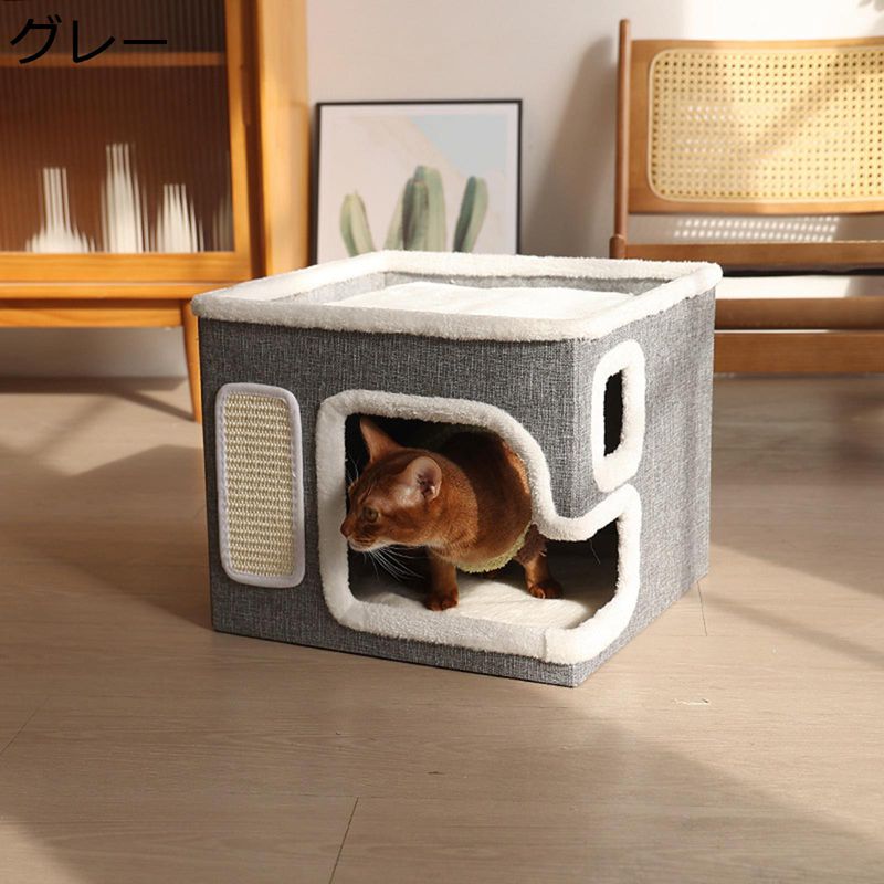 犬 ペットドーム ペットハウス ベッド 猫 簡単お手入れ 通気性 ソフト 半密閉式 ドーム型 昼寝 滑り止..