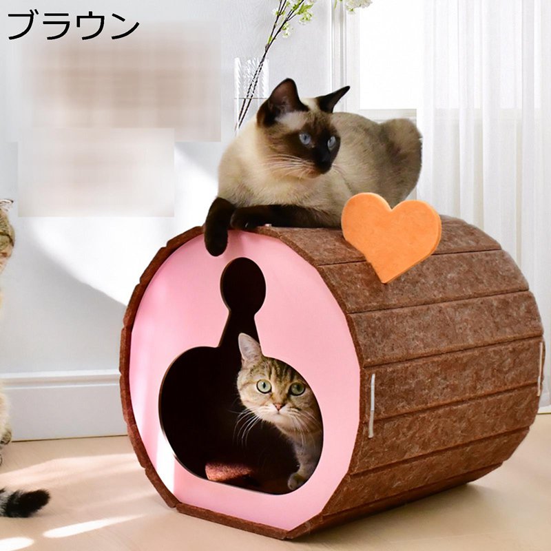 ペットベッド 猫 犬 ハウス 変形しにくい 防風防湿 組み立て簡単 調節可能 ペット用品 暖かい ソフト おしゃれ 可愛い 持ち運び便利 収納便利 洗える 超吸収 多機能 2way 休憩所 通年 室内用