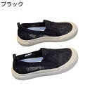 ローファー レディース 花柄レース カジュアル スポーツシューズ メッシュ サイドゴア エスパドリーユ ぺたんこ キャンバス 幅広 甲高 滑り止め ゆったり ウ...