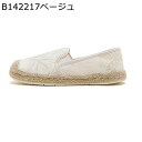 レディース スリッポン 春夏 エスパドリーユ ペタンコ靴 レース ジュート製 キャンバス フラットシューズ サイドゴア 婦人靴 すりっぽん 可愛い オシャレ 日...