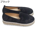 スリッポン レディース 26.5cm モカシン エスパドリーユ 大きいサイズ ジュートシューズ 草織り 厚底 靴 カジュアル おしゃれ 春夏 ローファー コーディネート 通気性 滑り止め ぺたんこ 20代 30代 40代