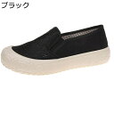 スリッポン レディース レース花柄 モカシン エスパドリーユ ナースシューズ サイドゴア 厚底 シューズ 欧風 おしゃれ ローカット 春夏 ローファー 歩きやすい 履きやすい ぺたんこ 婦人靴 ママ 仕事用 OL