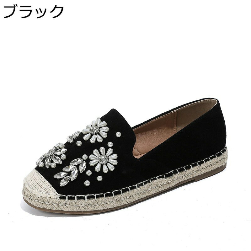 スリッポン レディース ウォータドリル エスパドリーユ パール ジュート底 紐なし 厚底 シューズ オシ..