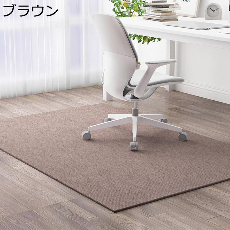 チェアマット カーペット 大判 長方形 ラグ パソコンチェア用 滑り止め付き 吸水 床保護 防音対策マッ..