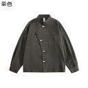 カジュアルシャツ メンズ 竹柄 シャツジャケット 折り襟 体型カバー ロングスリーブ シンプル 春夏服 ユニーク かっこいい 軽い 速乾吸汗 通気性いい 合わせ...