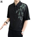 カジュアルシャツ メンズ 半袖 竹柄刺繍飾り シャツジャケット 折り襟 リラックス シンプル 春夏秋 薄手 日焼け止め 軽量 速乾吸汗 通気性いい コーディネート デイリー 旅行 オシャレ
