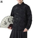 カジュアルシャツ メンズ 中華風 タッセル もこもこ 長袖 シャツジャケット 折り襟 体型カバー シンプル 個性的 春夏秋着 薄手 軽い 速乾通気 吸汗 着まわ...