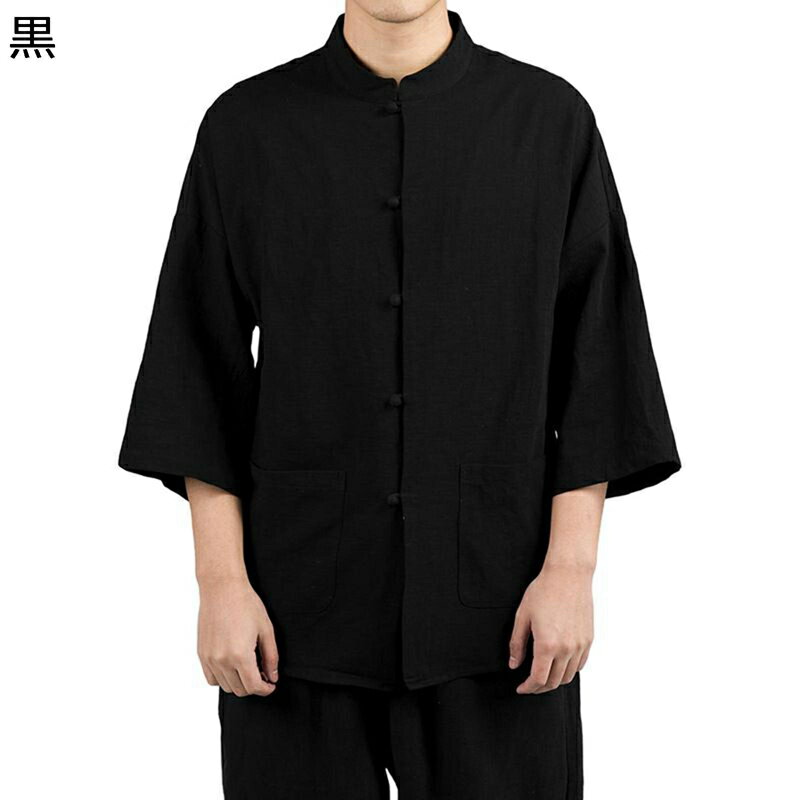 ��ͥ󥷥�� ����� ��� ��ʬµ ���㥤���� ɽ���� ���㥤�ʥܥ��� �ղ� ������ ������ �������ɻ� �忴�Ϥ��� �η����С� �����ǥ��͡��� ���� ����Ϫ...