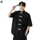 カジュアルシャツ メンズ チャイナボタン シャツジャケット 長袖 ビッグシルエット 夏服 春 秋服 快適 軽量 速乾 汗染み防止 トップス 着まわし ファッショ...