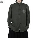 メンズ カジュアルシャツ 長袖 中華風 シャツジャケット 立て襟 チャイナボタン UVカット服 無地 体型カバー 肌触りがいい 吸水性 速乾性 春夏秋着 レトロ...