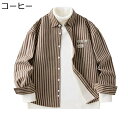 アメカジ ストライプシャツ メンズ 開襟シャツ 縞柄 ヴィンテージ 長袖 ジャケット ボタンダウン 春夏秋 男女兼用 おしゃれ 襟付き 吸汗 速乾 形態安定 防皺 透湿 オーバーシルエット 復古 派手 春服(4)