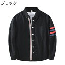 綿100% ワイシャツ 長袖 カジュアルシャツ メンズ 開襟 ボタンダウン 速乾 吸汗 通気 防皺 M-3XL 大きいサイズ 派手 ヴィンテージ風 ファッション...