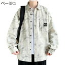 タイダイ染め 長袖シャツ シャツジャケット メンズ L-4XL 開襟 春夏秋 アウター ボタンダウン ストリート系 おしゃれ 体型カバー ルーズ ゆったり 男女...