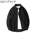 コーデュロイ 開襟シャツ 長袖 春夏秋アウター メンズ カジュアル シャツジャケット ヴィンテージ 無地 ボタンダウン 通気性 厚手 吸汗 オーバーシルエット ...