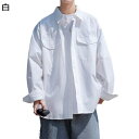 アメカジ 長袖シャツ シャツジャケット メンズ 開襟 コート 春夏秋服 ボタンダウン アメカジ 無地 ヴィンテージ M-3XL 透湿 通気性 吸汗 防皺 体型カ...