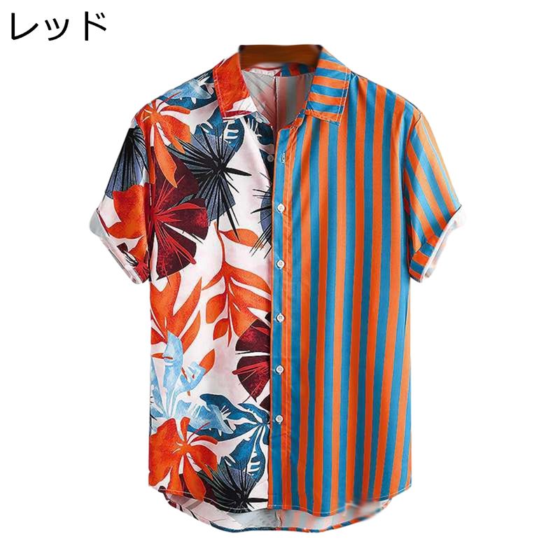 シャツ メンズ 半袖 花柄 パッチワーク ストライプ 開襟シャツ ボタンダウン ビーチシャツ 半袖 夏服 襟付き オーバーサイズ ポケット..