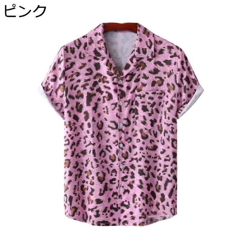 ピンクと黒のヒョウ柄半袖シャツ 7egmg48e_main_2.jpg